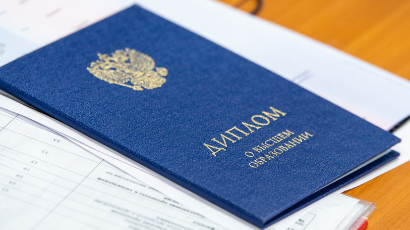 Как купить диплом МЕИЭФиП без предоплаты все, что нужно знать